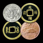 Silver, Copper, Brass Transposition