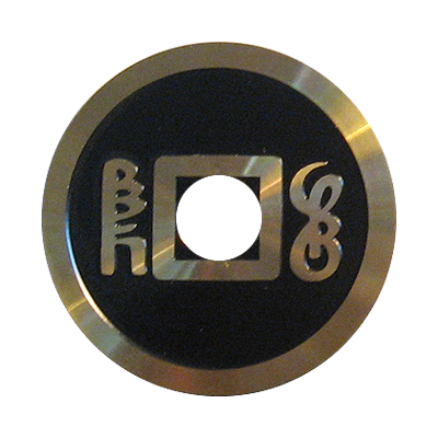 Hong Kong Coin - Half Dollar Size Hong Kong Coin - Half Dollar Size